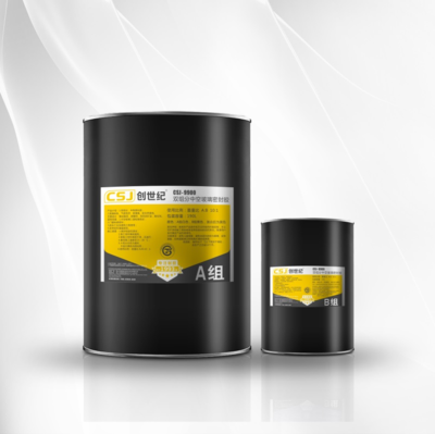 揭阳幕墙工程用胶